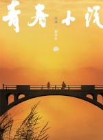 日韩激情电影在线观看